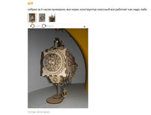 Load image into Gallery viewer, Steampunk DIY Submarine Brain Training Music Box